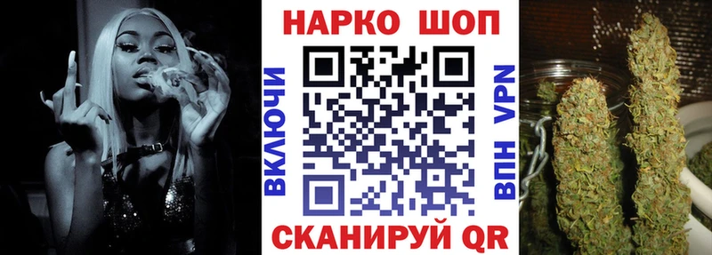 Купить наркотики Суровикино omg ссылка СОЛЬ МЕФ ГАШИШ МАРИХУАНА COCAIN