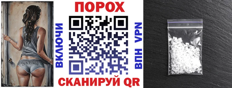 Amphetamine VHQ Суровикино
