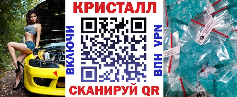 кракен зеркало  Суровикино  АМФ 98% 