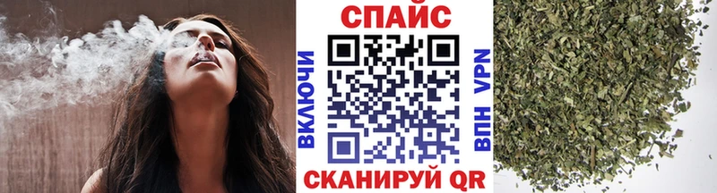 цены   Суровикино  Бутират оксибутират 