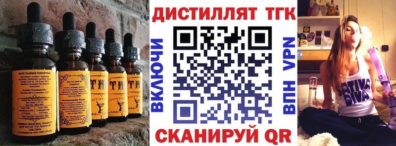 хочу наркоту  МЕГА зеркало  Еда ТГК конопля  Суровикино 