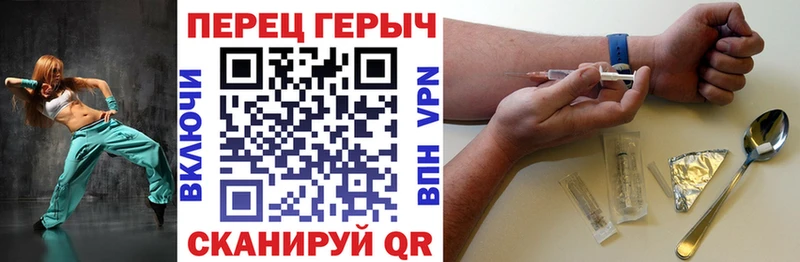 где купить наркоту  Суровикино  это наркотические препараты  ГЕРОИН гречка 