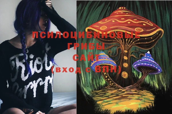 кокаин Россошь