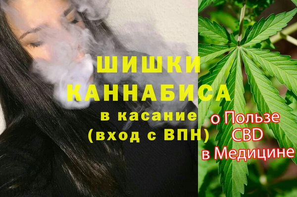 MDMA Premium VHQ Ростов