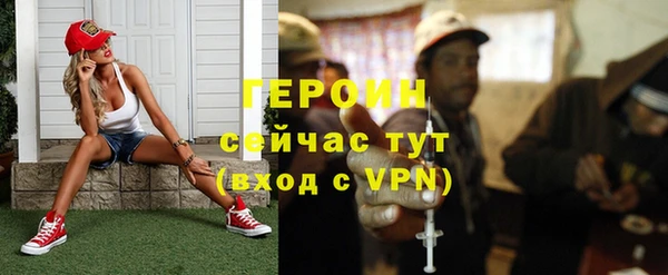 круглые Киреевск