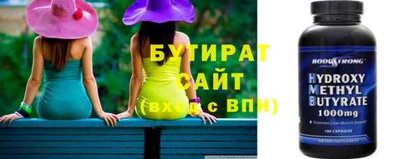 MESCALINE Киренск