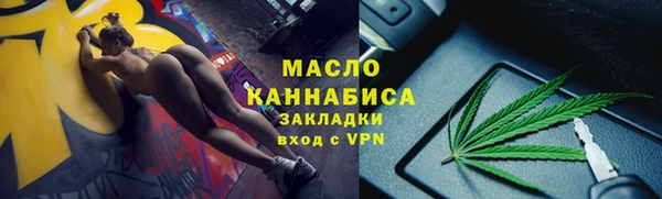 кокаин Россошь
