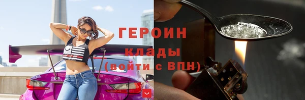 MDMA Premium VHQ Ростов