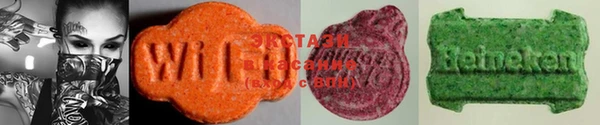 MDMA Premium VHQ Ростов