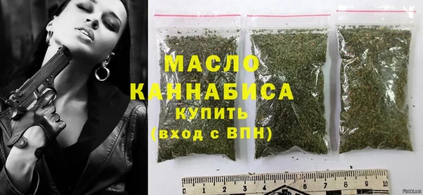 меф VHQ Кинешма