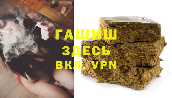 MDMA Premium VHQ Ростов