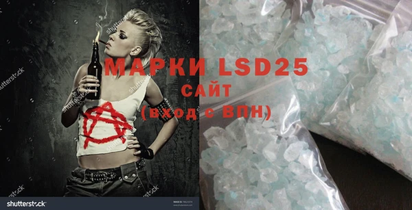 MDMA Premium VHQ Ростов