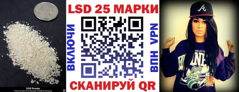 сколько стоит  Суровикино  ЛСД экстази ecstasy 