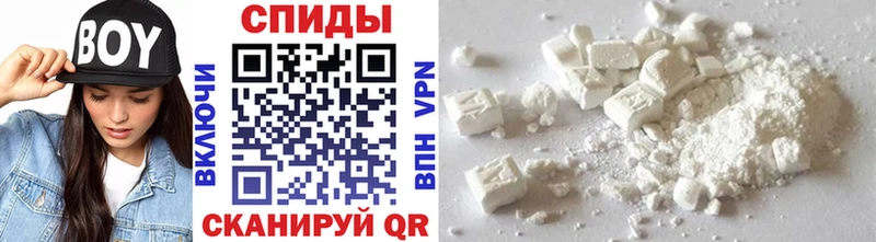 blacksprut рабочий сайт  цена наркотик  Суровикино  Метамфетамин Methamphetamine 
