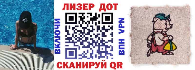 Марки 25I-NBOMe 1,8мг  Суровикино 