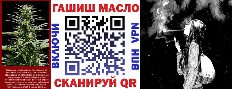 Дистиллят ТГК вейп  что такое   OMG   Суровикино 