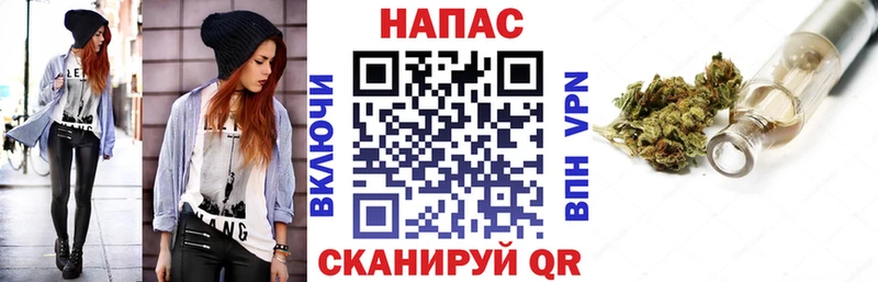 Бошки марихуана тримм  Суровикино 
